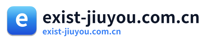 exist-jiuyou.com.cn
